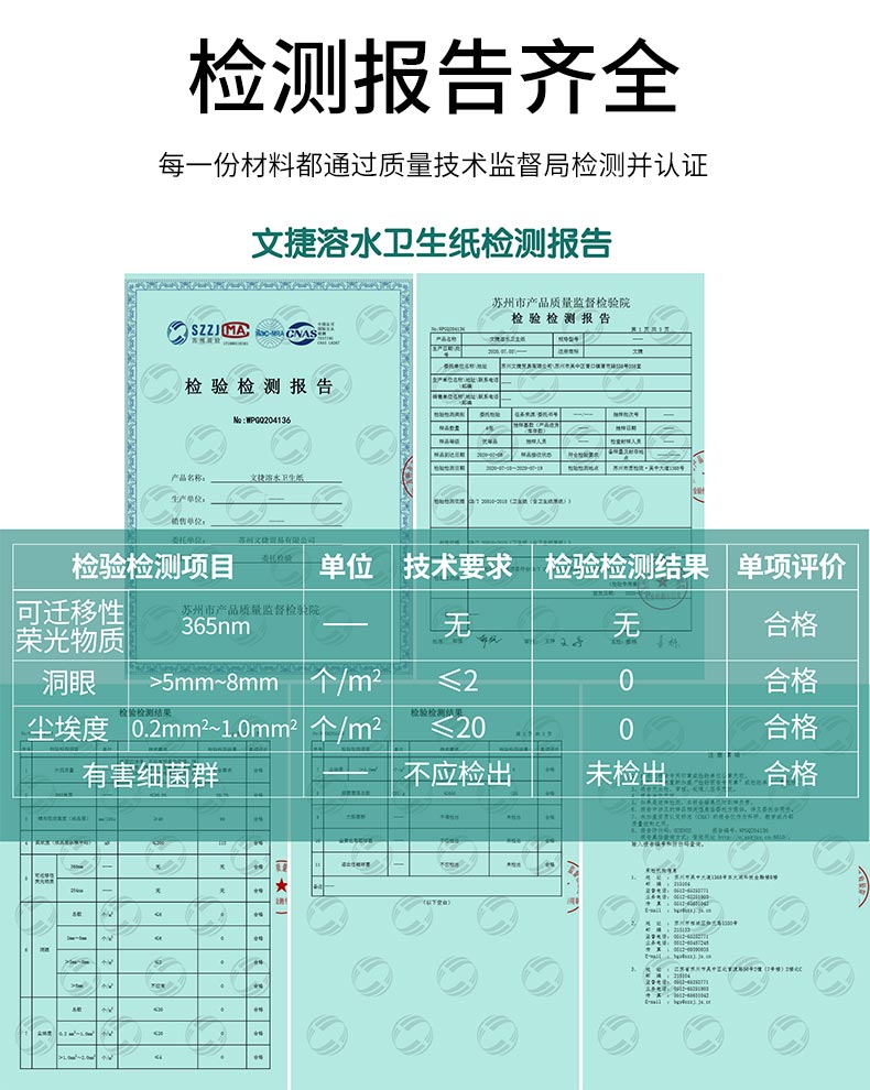 新有芯120克電商箱體2箱_10.jpg