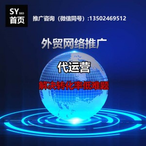 電話CNC數(shù)控加工國外客戶out了，我有妙計