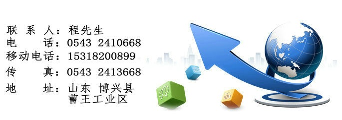 批發價格 商用0.8米超聲波洗碗機 全自動小型商用洗碗洗菜機廠家