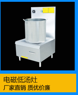 批發價格 商用0.8米超聲波洗碗機 全自動小型商用洗碗洗菜機廠家