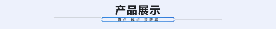 專業生產 ECOLAB C450長龍式雙缸洗碗機 酒店大型洗碗機