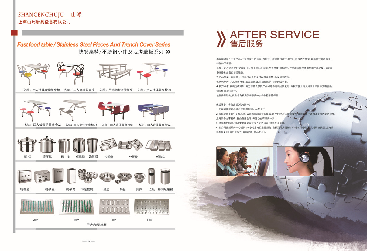 熱風(fēng)循環(huán)消毒柜不銹鋼消毒柜商用消毒柜酒店廚房消毒柜飯店消毒柜