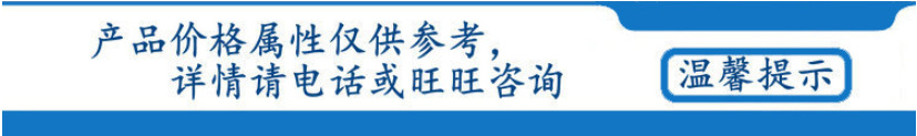 生產供應 雙門熱風循環消毒柜RF-1500 商用大型熱風高溫消毒柜