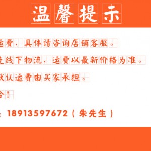 伊德森 雙門經濟型熱風循環消毒柜 商用立式酒店餐具碗盤消毒柜