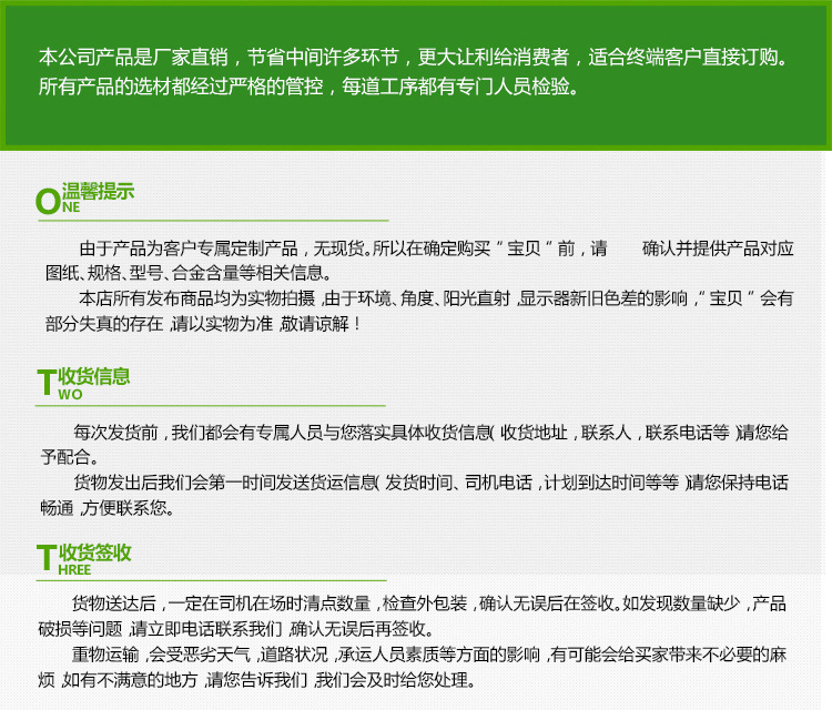 節能第一代消毒筷子機 全自動筷子消毒機 商用筷子機器柜批發