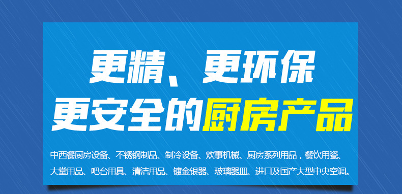 銷售不銹鋼筷子消毒車 商用熱循環消毒柜式烘干機紫外線消毒車