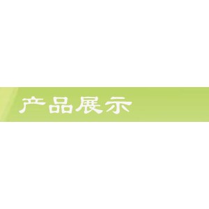 蘇州商用切肉機廠家雞胸肉豬肉切片機批發韓國進口魷魚切片機