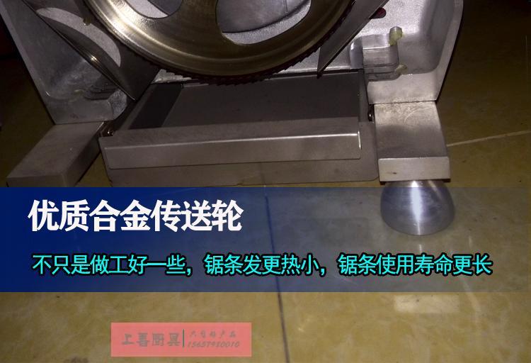 250商用鋸骨機 不銹鋼切骨頭機器切牛骨 電動切豬腳機 原裝正品