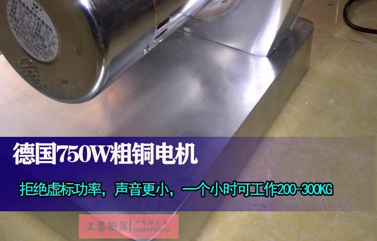 250商用鋸骨機 不銹鋼切骨頭機器切牛骨 電動切豬腳機 原裝正品