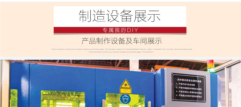 全球牌210商用臺式鋸骨機切骨機不銹鋼據骨機切排骨豬蹄凍肉機