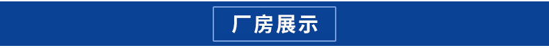 250型商用鋸骨機(jī) 不銹鋼全自動切骨機(jī) 小型多功能立式臺面鋸骨機(jī)