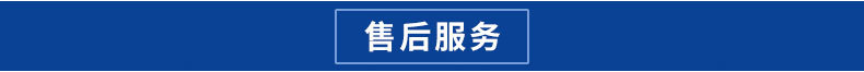 250型商用鋸骨機(jī) 不銹鋼全自動切骨機(jī) 小型多功能立式臺面鋸骨機(jī)