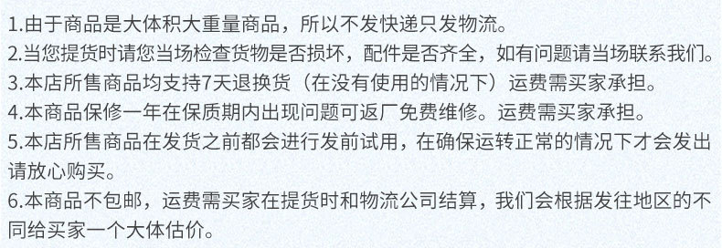 250型商用鋸骨機(jī) 不銹鋼全自動切骨機(jī) 小型多功能立式臺面鋸骨機(jī)