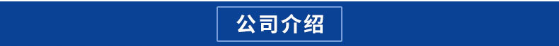 250型商用鋸骨機(jī) 不銹鋼全自動切骨機(jī) 小型多功能立式臺面鋸骨機(jī)