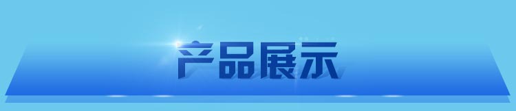 供應食品攪拌機40L 商用攪面機 拌餡機機 餡料攪拌機 上海際航