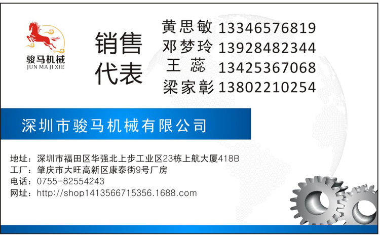 商用臭氧果蔬解毒機(jī)/商用洗菜機(jī)/果蔬清毒機(jī)（可OEM） 性價(jià)比高