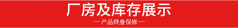 鑫旺廠家供應(yīng)栗子脫皮機 小型商用全自動栗子脫殼去皮機