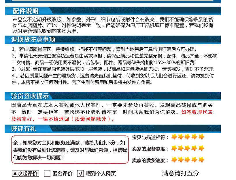 恒聯QS630食物切碎機 商用蔬菜瓜果切碎料理機25L大型電動切碎機