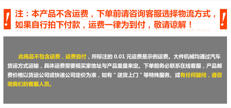 恒聯(lián)MFC30商用電動切瓜果機 餐廳酒店商用切瓜果機 全自動瓜果機