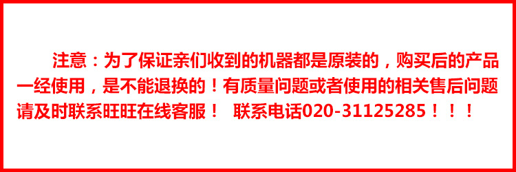 FDM125大豆磨漿機器 商用豆漿機漿渣分離機 大型電動豆腐機器