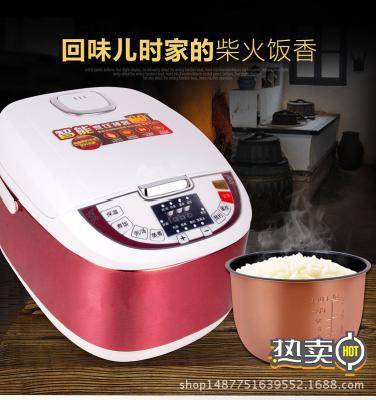 廠家直銷批發(fā)豆?jié){機全自動家用多功能豆?jié){機禮品電器商用攪拌機