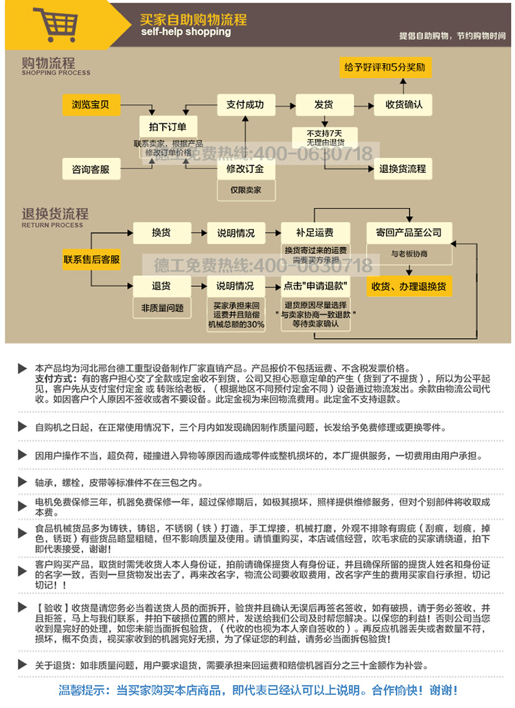 500型揉面機(jī)商用單手輪和面壓面機(jī)家用電動(dòng)和面壓面皮機(jī) 新品