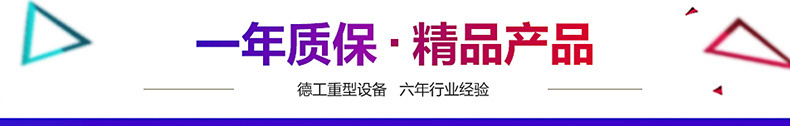 500型揉面機(jī)商用單手輪和面壓面機(jī)家用電動(dòng)和面壓面皮機(jī) 新品