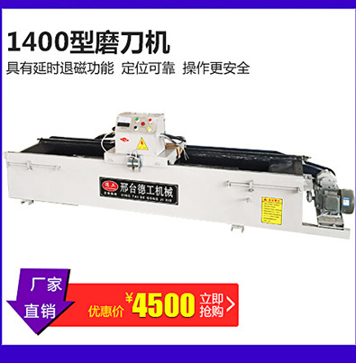 500型揉面機(jī)商用單手輪和面壓面機(jī)家用電動(dòng)和面壓面皮機(jī) 新品