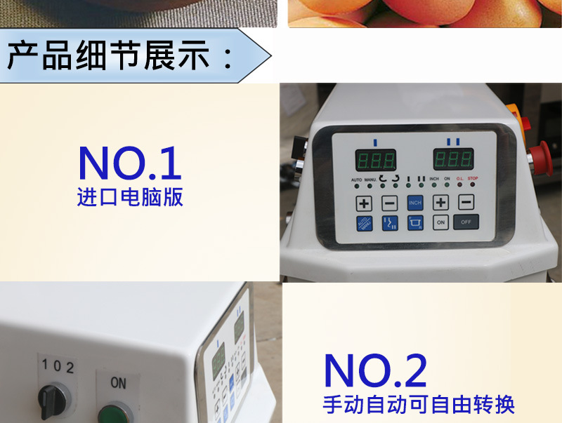 50KG廠家直銷商用大型豪華高訂不銹鋼材質面包包子和面攪拌機