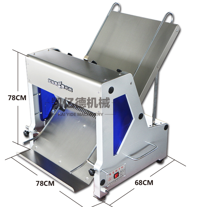 商用面包蛋糕切片機(jī) 糕點(diǎn)土司切片機(jī)器 食品加工房生產(chǎn)設(shè)備批發(fā)