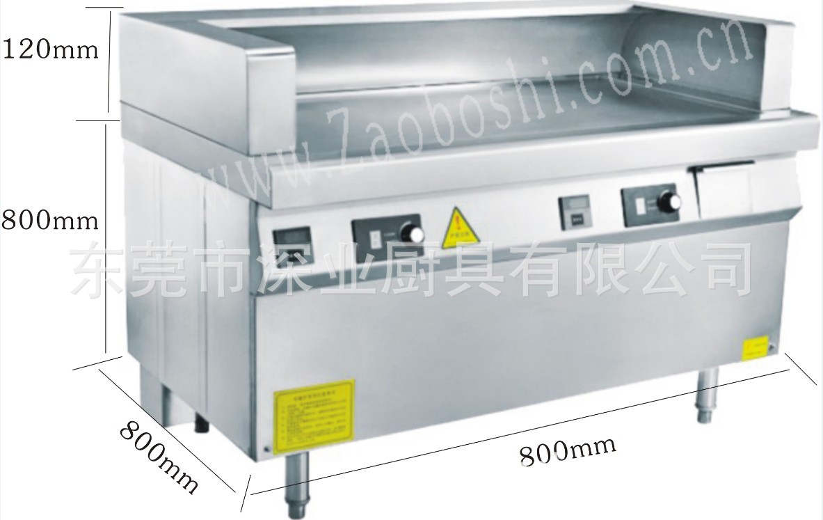 【電磁柜式扒爐】 zaoboshi日式電扒爐 西廚設(shè)備 商用電磁爐廠家