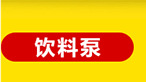 高鍋家用電餅鐺醬香餅 燃?xì)怆婏炶K 商用全不銹鋼多功能烤餅爐