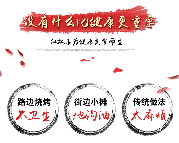 廠家直銷面面俱到電餅鐺家用多功能懸浮式雙面加熱煎烤機商用禮品