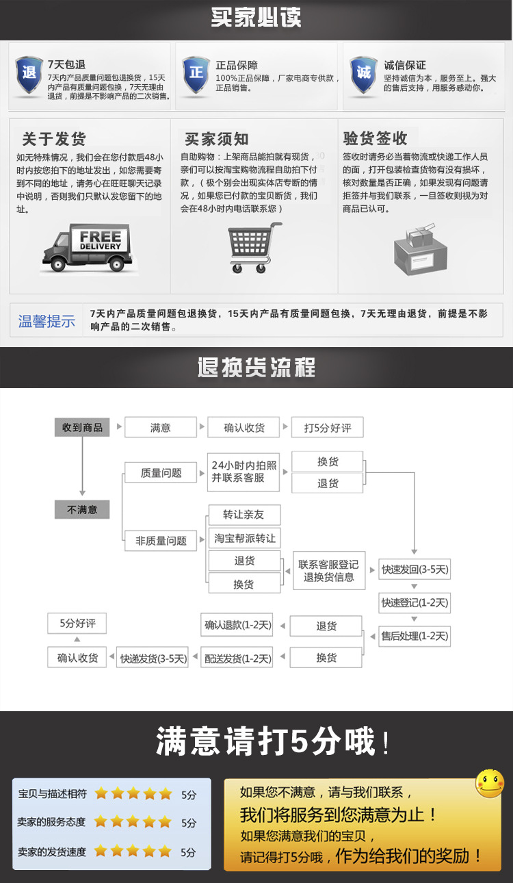 商用華夫餅機(jī)松餅機(jī)單頭華夫爐松餅爐電餅鐺烙餅機(jī)早餐烤餅機(jī)