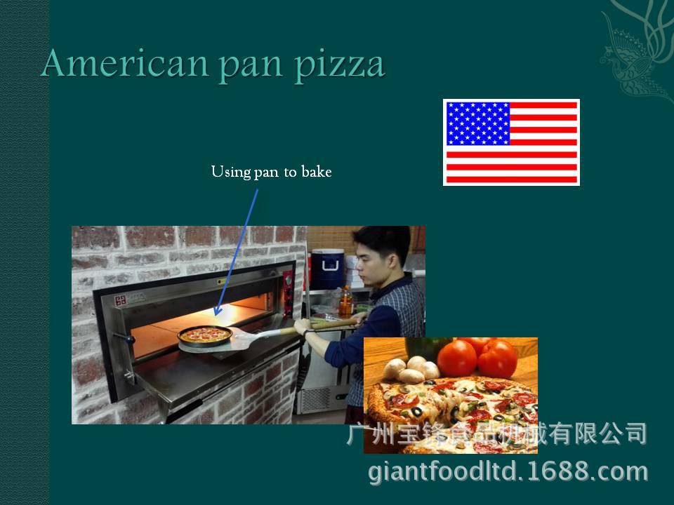 PAN PIZZA