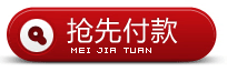 披薩烤箱 單層商用烤箱二層二盤 蛋糕面包烘培電烤箱 烤爐 烘爐