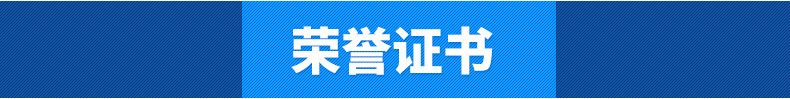 cnix一喜電熱開口油炸鍋OFE-56A 立式炸爐電炸鍋 電炸鍋商用四缸