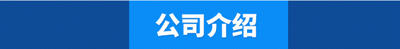 cnix一喜電熱開口油炸鍋OFE-56A 立式炸爐電炸鍋 電炸鍋商用四缸