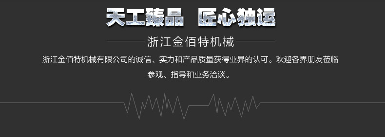 全新商用電熱款18型油水分離電炸鍋食品加工油炸鍋現(xiàn)貨油炸設(shè)備