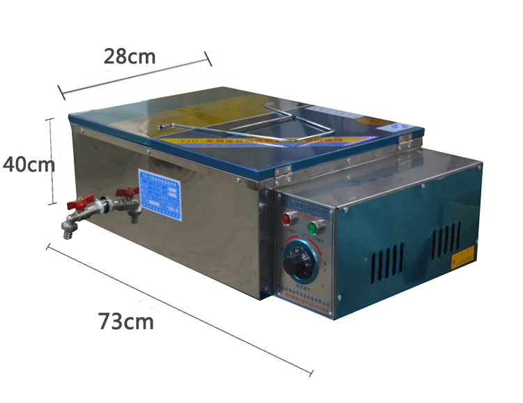 HX16型炸油條油炸鍋 加厚單缸油炸機(jī) 電炸爐 大容量 商用電炸鍋