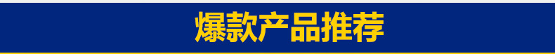 廠家直銷商用電熱雞排設備 雞排炸鍋炸爐雞排推車雞排車電油炸機