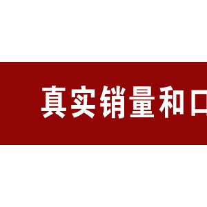 馳能單缸雙框炸爐商用雙缸四框炸爐大功率商用電磁油炸爐廠家批發