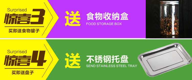 廠家直銷小型不銹鋼干果機 家用水果蔬菜食物食品藥材烘干機商用