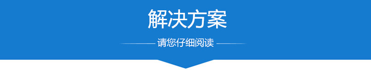 大量批發 倉庫商用烘干機 調料食品烘干機 干果機蔬菜食品烘干機