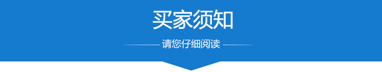 大量批發 倉庫商用烘干機 調料食品烘干機 干果機蔬菜食品烘干機