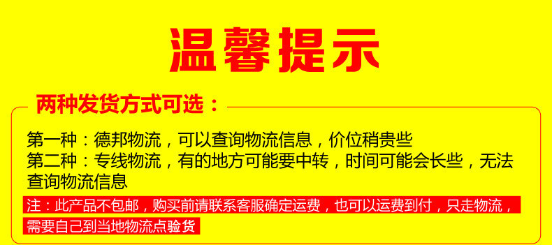 名谷32盤電烤箱 披薩爐 烘烤爐 商用 廚師烘焙面包爐