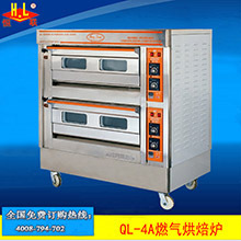 恒聯(lián)QL-2A不銹鋼面包烤箱 商用燃氣烤爐 蛋糕烤箱 單層臺式烘烤箱