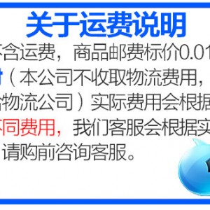 10/12盤商用發酵柜 蒸籠發酵箱 面包醒發箱 面粉面包食品發酵機