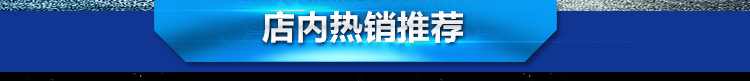 廠家直銷 8印雙層70大鍋灶 節能電子猛火爐 家用商用