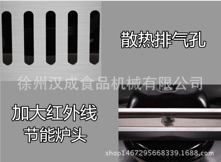 燃氣紅豆餅機雞蛋漢堡商用漢堡機不粘鍋涂層九孔漢堡爐孔徑8厘米